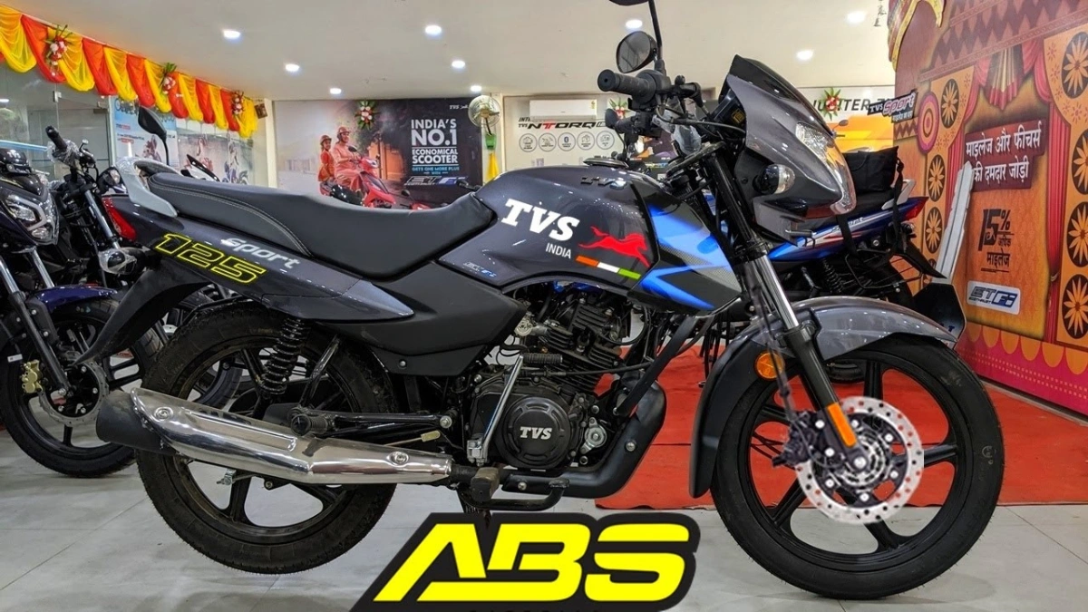 TVS Sport Price- Images, Colours, Specs & Reviews