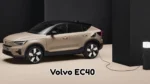 Volvo EC40 – The Game Changing Electric SUV | Explore Specs, Range & 2025 Price Now!